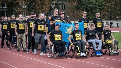 Уперше в Черкасах відбудуться Всеукраїнські Ігри Нескорених Уперше в Черкасах відбудуться Всеукраїнські Ігри Нескорених