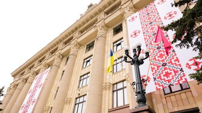 Програма тероборони та звернення до президента: що у порядку денному сесії Харківської обласної ради