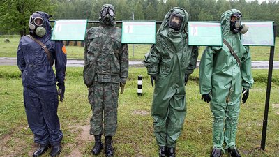 Костюми хімічного та радіаційного захисту Костюми хімічного та радіаційного захисту