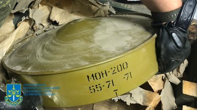 Лейтенант ТрО незаконно зберігав зброю на складі комерційного підприємства