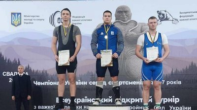 Вихованці ДЮСШ на Тернопільщині здобули призові місця на чемпіонаті України Вихованці ДЮСШ на Тернопільщині здобули призові місця на чемпіонаті України