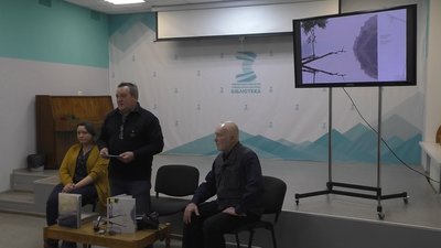Книгу-альбом «Прозора межа мови» презентували у Запоріжжі