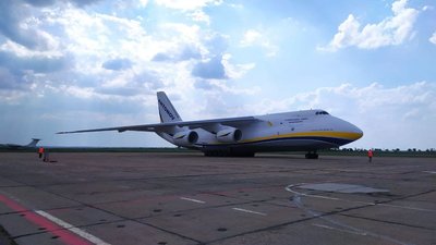 Миколаївський аеропорт вдруге за рік приймав важкий транспортний літак АН-124 "Руслан"
