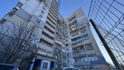 будинок, багатоповерхівка, квартирний облік, черга на житло