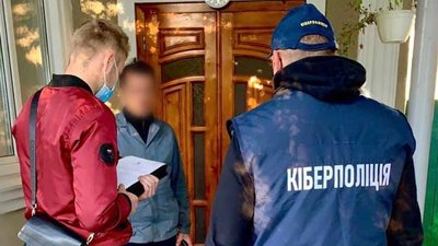 На Франківщині затримали хакера На Франківщині затримали хакера
