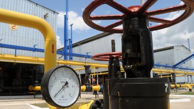 В одному з сіл Закарпаття тимчасово відключать газопостачання. В чому причина