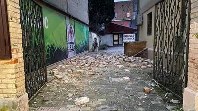 Землетрус хорватія Землетрус хорватія