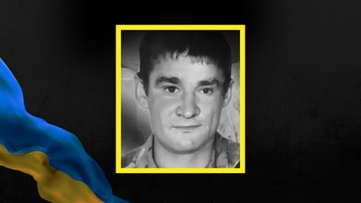 Руслан Кварцяний, вторгнення, зник безвісти, Івано-Франківщина