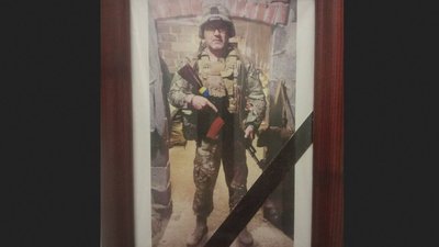У Вінниці родинам десяти загиблих нацгвардійців вручили державні нагороди У Вінниці родинам десяти загиблих нацгвардійців вручили державні нагороди