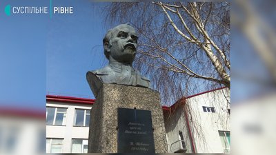 Шевченко на Рівненщині: усе, що варто знати про пам'ятники Шевченко на Рівненщині: усе, що варто знати про пам'ятники
