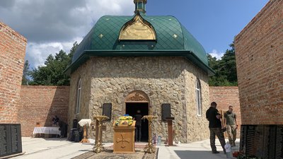 На Тернопільщині відбулася проща для родин загиблих військовослужбовців На Тернопільщині відбулася проща для родин загиблих військовослужбовців