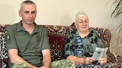 Михайло Паславський з матір'ю