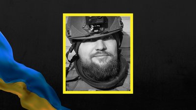 Андрій Сядристий