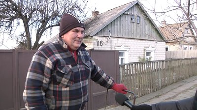 побиття побиття