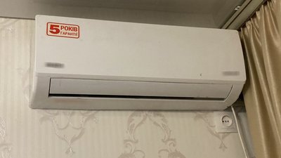 Без тепла і з пліснявою. Мешканці багатоповерхівки в Миколаєві чекають опалення вже 10 днів Без тепла і з пліснявою. Мешканці багатоповерхівки в Миколаєві чекають опалення вже 10 днів