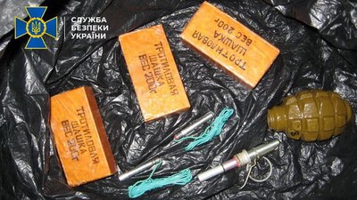 Двоє інформаторів бойовиків з Луганщини отримали тюремні терміни Двоє інформаторів бойовиків з Луганщини отримали тюремні терміни