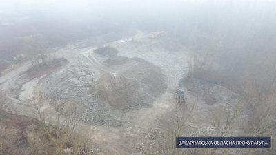 За незаконний видобуток корисних копалин погоджено підозру ще одному закарпатцю За незаконний видобуток корисних копалин погоджено підозру ще одному закарпатцю