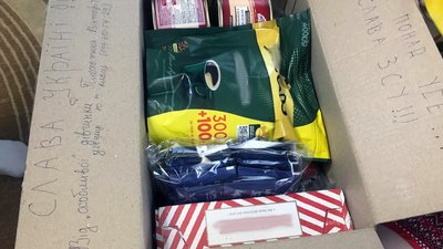 На Житомирщині шістнадцятирічна дівчина з інвалідністю пише вірші та мріє про зустріч з Залужним На Житомирщині шістнадцятирічна дівчина з інвалідністю пише вірші та мріє про зустріч з Залужним