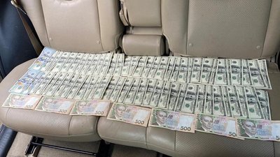Керівництво селищної ради на Одещині підозрюють у вимаганні грошей з комерсантів Керівництво селищної ради на Одещині підозрюють у вимаганні грошей з комерсантів