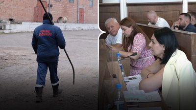 мобілізація