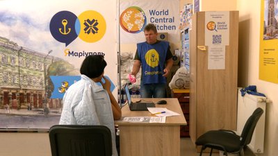 За 13 днів роботи центру "Я — Маріуполь" у Франківську до нього звернулися 1 300 переселенців За 13 днів роботи центру "Я — Маріуполь" у Франківську до нього звернулися 1 300 переселенців