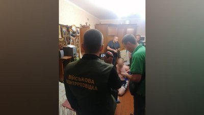 У Франківську військова контррозвідка СБУ викрила російського інтернет-агента — голова ОВА У Франківську військова контррозвідка СБУ викрила російського інтернет-агента — голова ОВА