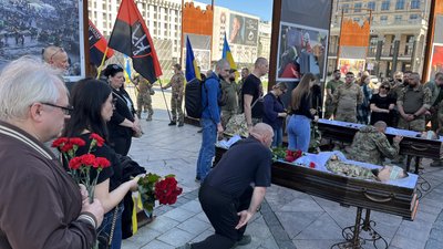 Прощання з Сергієм Коновалом і Тарасом Петришиним