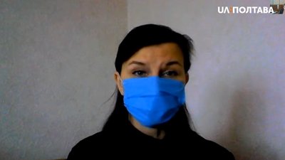 Світлана Рибалко Світлана Рибалко