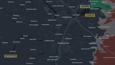 Місто Миколаївка, селище Райгородок та селище Староварварівка Донецької області DeepState