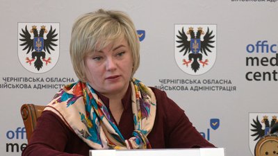 Начальниця управління соціального захисту населення Чернігівської РДА Олена Лутченко Начальниця управління соціального захисту населення Чернігівської РДА Олена Лутченко