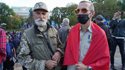 У Києві влаштували марш УПА до Дня захисника України У Києві влаштували марш УПА до Дня захисника України