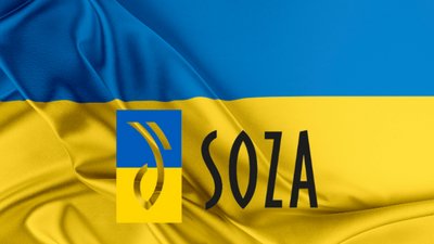 Як митцям отримати виплати в Європі Як митцям отримати виплати в Європі