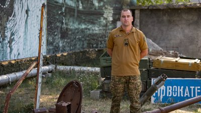 військовий, НГУ, Дніпропетровщина