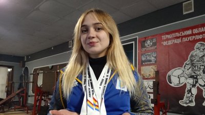 Чотири рекорди з пауерліфтингу встановила 17-річна тернополянка