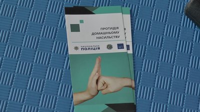 «Повинна вміти за себе постояти»: у Полтаві жінок навчали самообороні