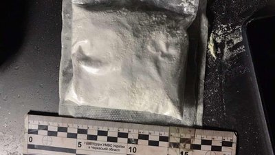 Забрав у поштовому відділенні: затримали черкащанина з наркотиками