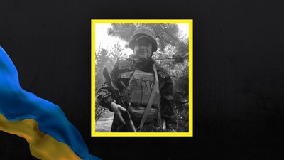 Загинув боєць ЗСУ з Волині Мирослав Коваль Загинув боєць ЗСУ з Волині Мирослав Коваль