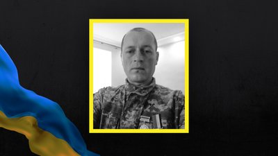 Волинь загиблі Волинь загиблі