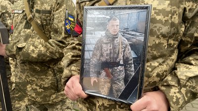 У Полтаві прощаються з п’ятьма бійцями, які полягли, під час захисту Україну