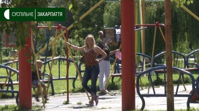 Нові правила адаптивного карантину: що означає жовта зона для Закарпаття Нові правила адаптивного карантину: що означає жовта зона для Закарпаття