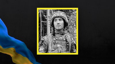На Харківщині загинув 24-річний військовий з Липкуватівки