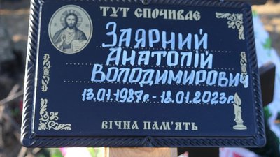 Вторгнення Росії в Україну: головні події на Сумщині 48 тижня війни Вторгнення Росії в Україну: головні події на Сумщині 48 тижня війни