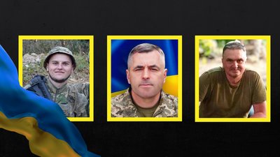 Загинули Василь Кузьмич, Олександр Дмитрук та Віктор Тихончик з Рівненщини