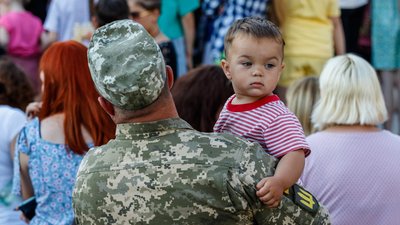Демографічна ситуація в Україні