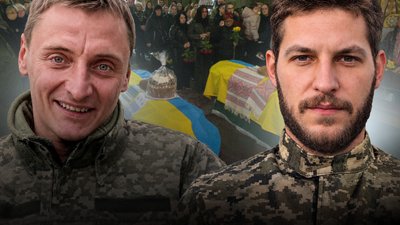 Василь Войтович та Євгеній Данилюк