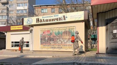 За добу на Херсонщині 125 об'єктів обробили рятувальники За добу на Херсонщині 125 об'єктів обробили рятувальники