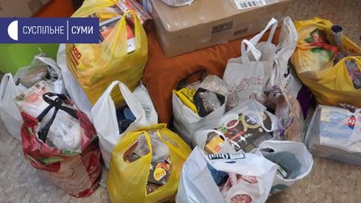 "Під крилами захисту". У сумській школі зібрали подарунки для військових "Під крилами захисту". У сумській школі зібрали подарунки для військових