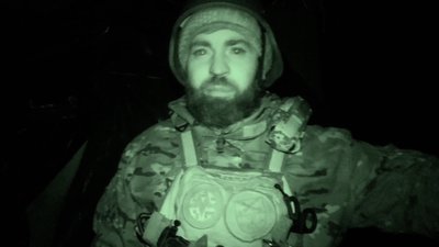 Фото: Держприкордонслужба Фото: Держприкордонслужба