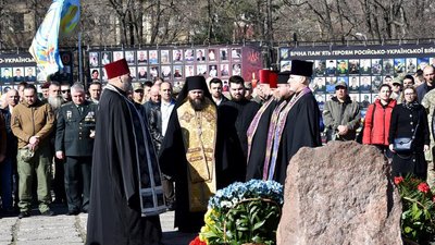 В Одесі пройшла поминальна панахида у рамках Дня українського добровольця