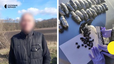 "Картопля" з метадону: на Черкащині затримали водія, який перевозив наркотики